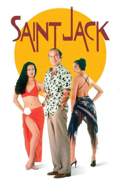 Póster de Saint Jack (El rey de Singapur)