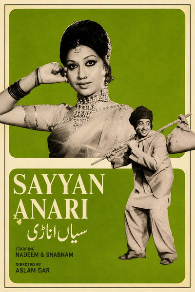 Póster de Saiyyan Anari