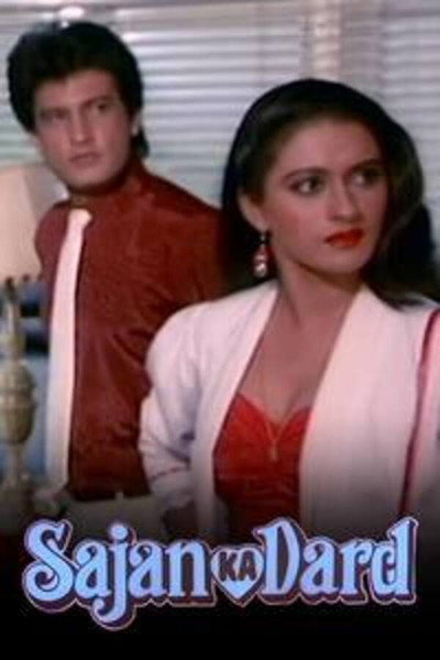 Póster de Sajan Ka Dard