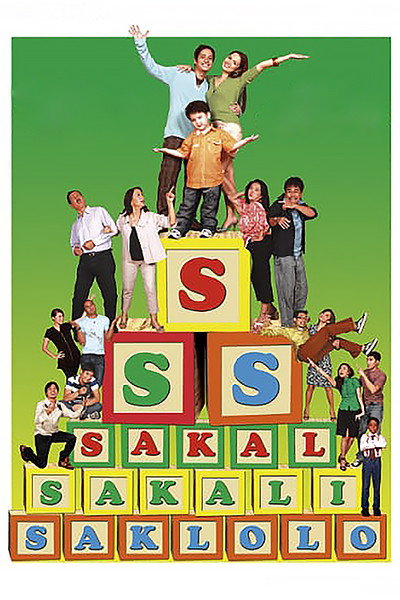 Póster de Sakal, sakali, saklolo