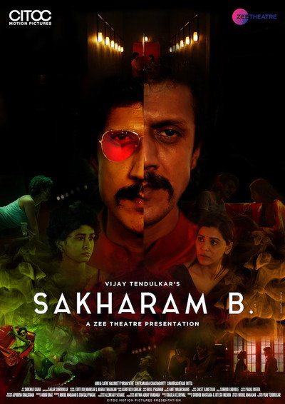 Póster de Sakharam B.