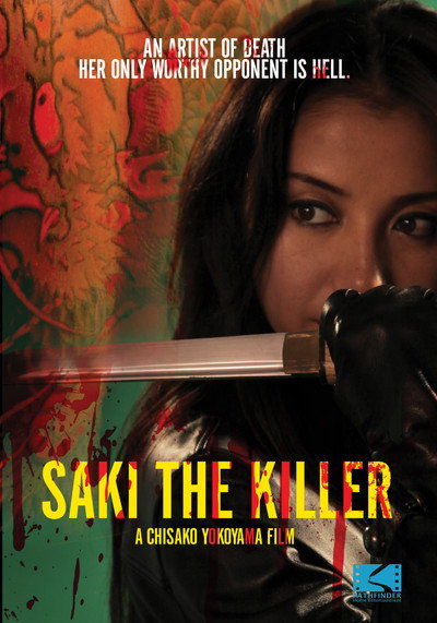 Póster de Saki the Killer