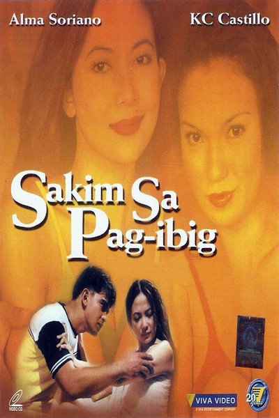 Póster de Sakim sa pag-ibig