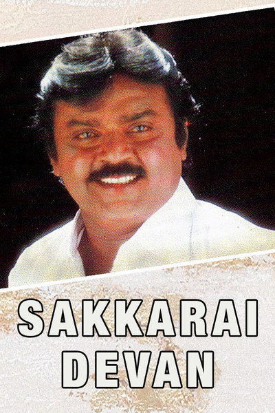 Póster de Sakkarai Thevan