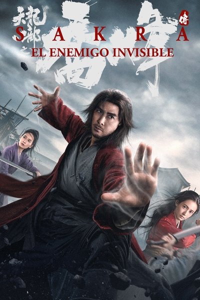 Póster de Sakra