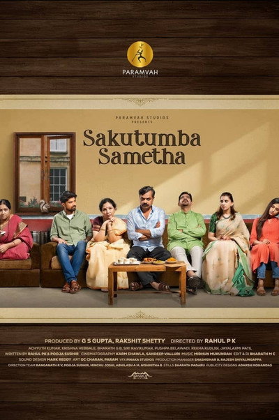 Póster de Sakutumba Sametha