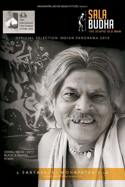 Póster de Sala Budha
