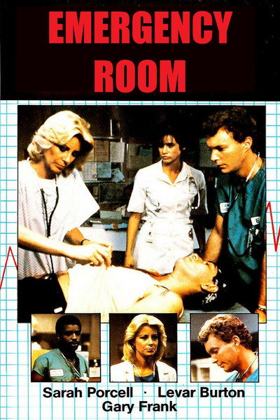Póster de Sala de emergencias