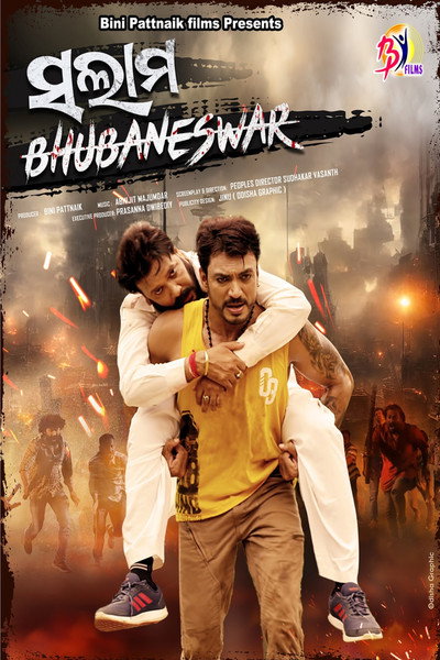 Póster de Salaam Bhubaneswar