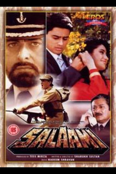 Póster de Salaami