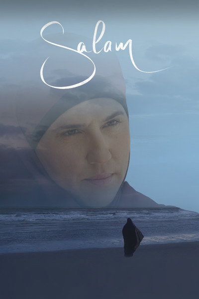 Póster de Salam