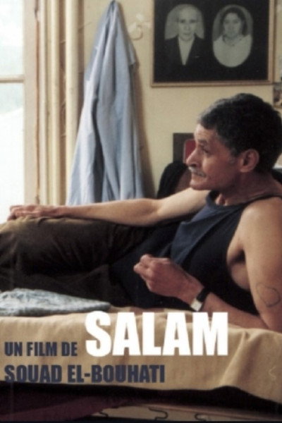 Póster de Salam