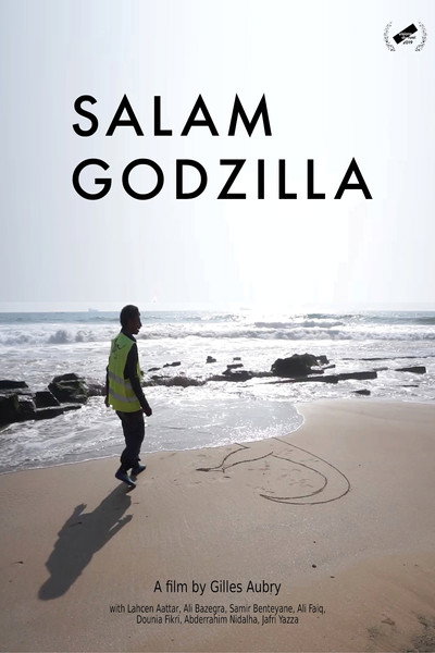 Póster de Salam Godzilla