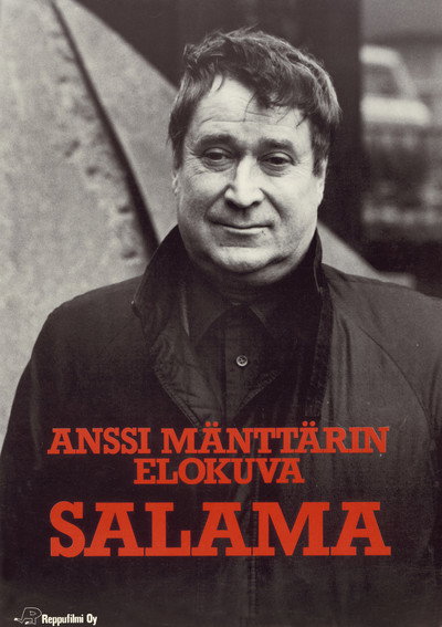 Póster de Salama