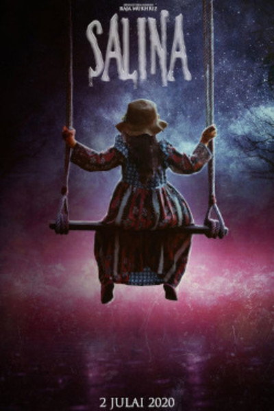 Póster de Salina