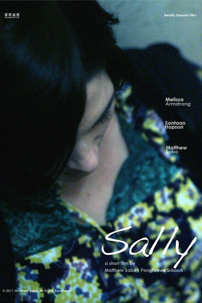 Póster de Sally