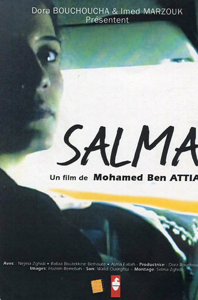 Póster de Salma