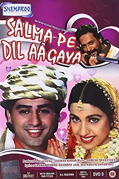 Póster de Salma Pe Dil Aa Gaya