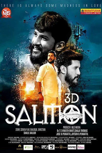 Póster de Salmon 3D
