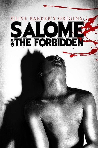 Póster de Salomé