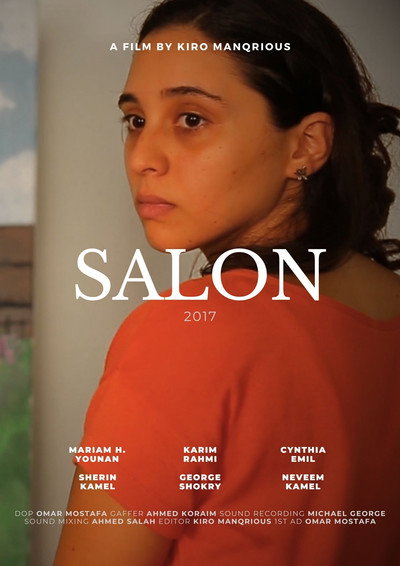 Póster de Salon