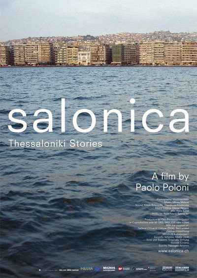 Póster de Salonica