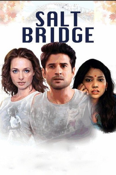 Póster de Salt Bridge