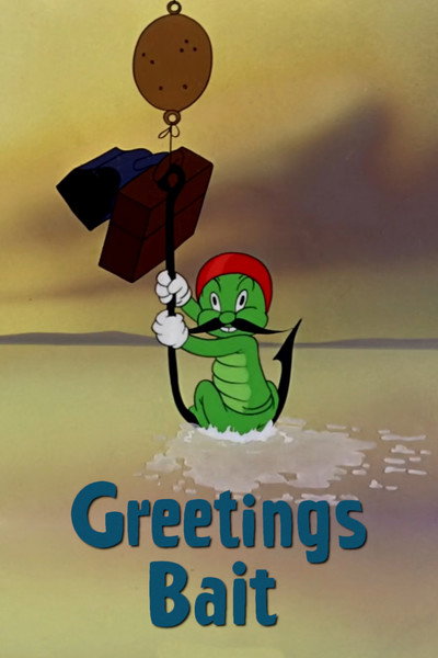 Póster de Saludos, cebo