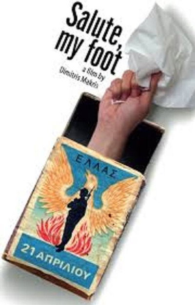 Póster de Salute My Foot