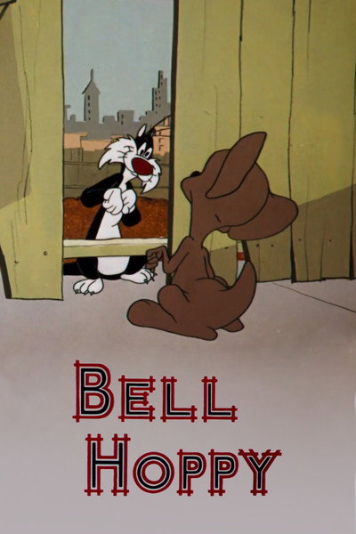 Póster de Salvado por la campana