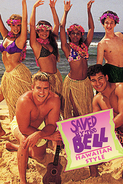 Póster de Salvados por la campana: Movida en Hawai