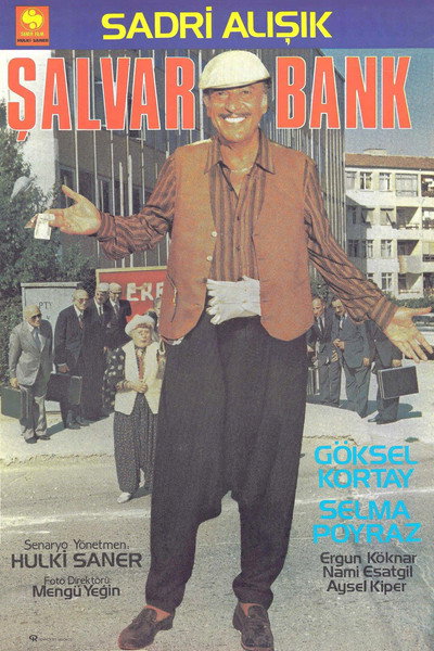 Póster de Salvar Bank