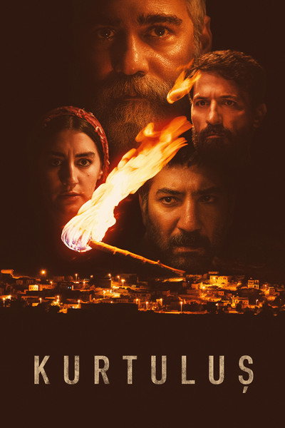 Póster de Salvation