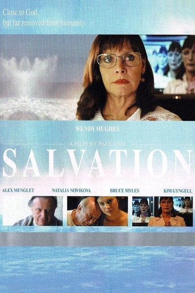 Póster de Salvation