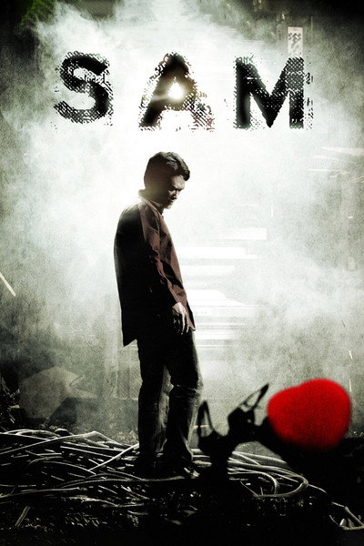 Póster de SAM: Saya Amat Mencintaimu