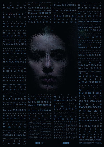Póster de Sama