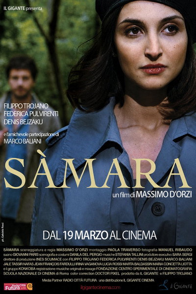 Póster de Samara