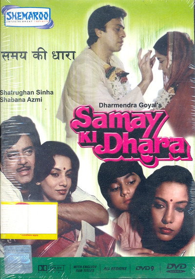 Póster de Samay Ki Dhaara