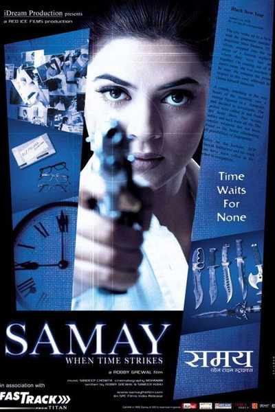 Póster de Samay: When Time Strikes
