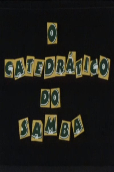 Póster de Samba Master