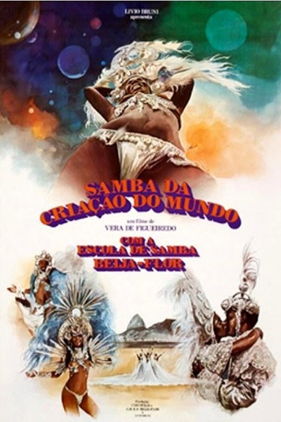 Póster de Samba of the Creation of the World