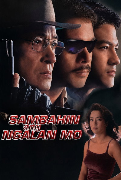 Póster de Sambahin ang ngalan mo