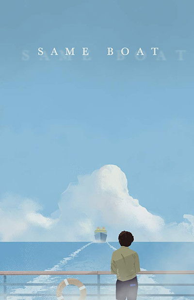 Póster de Same Boat