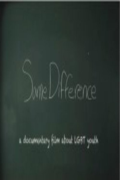 Póster de Same Difference