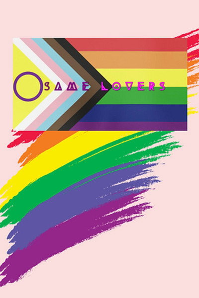 Póster de Same Lovers