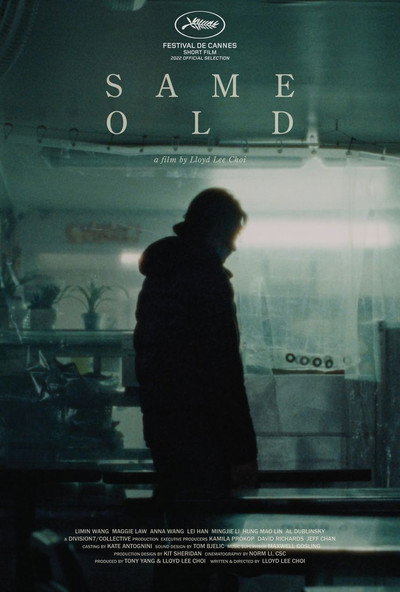 Póster de Same Old