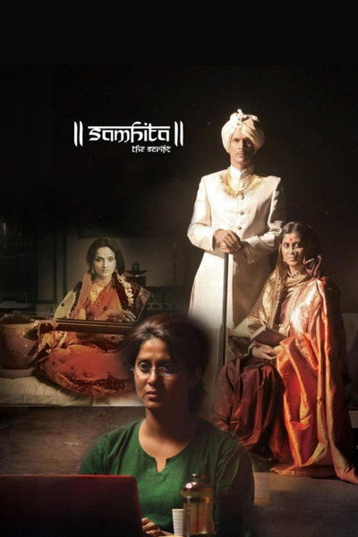 Póster de Samhita