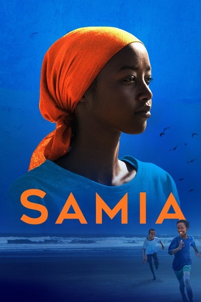 Póster de Samia