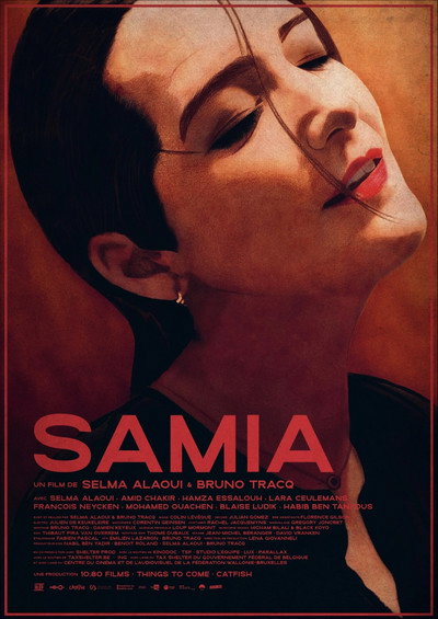 Póster de Samia