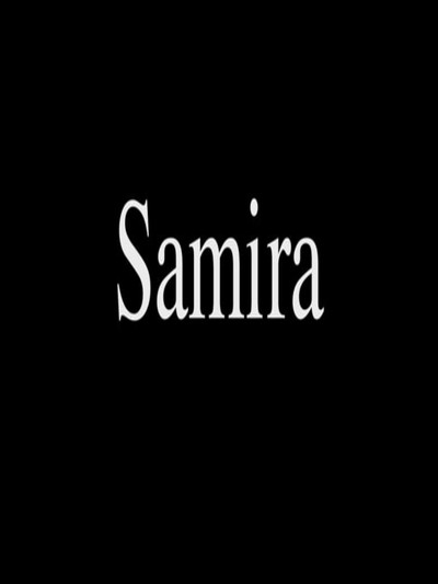 Póster de Samira